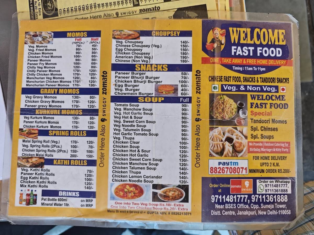 Welcome Fast Food menu