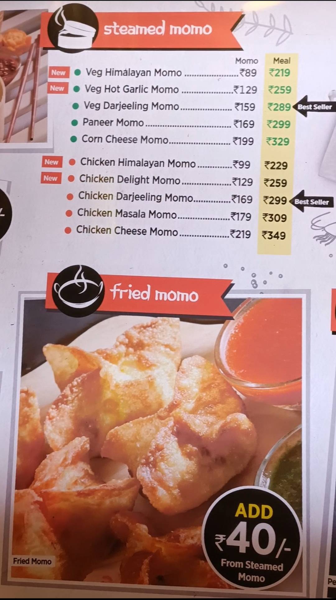 Wow! Momo menu