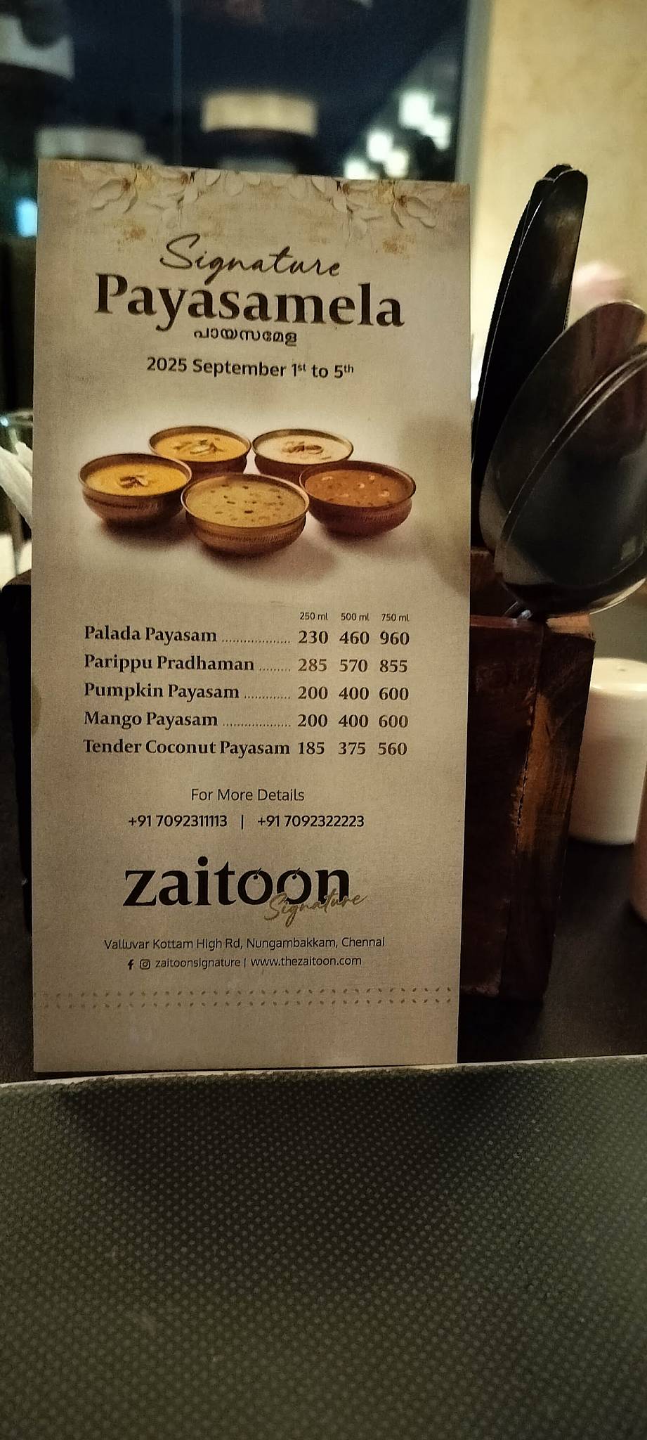Zaitoon Signature menu