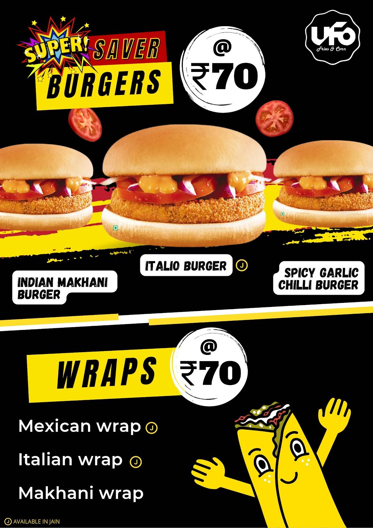 ufo Fries and Corn menu