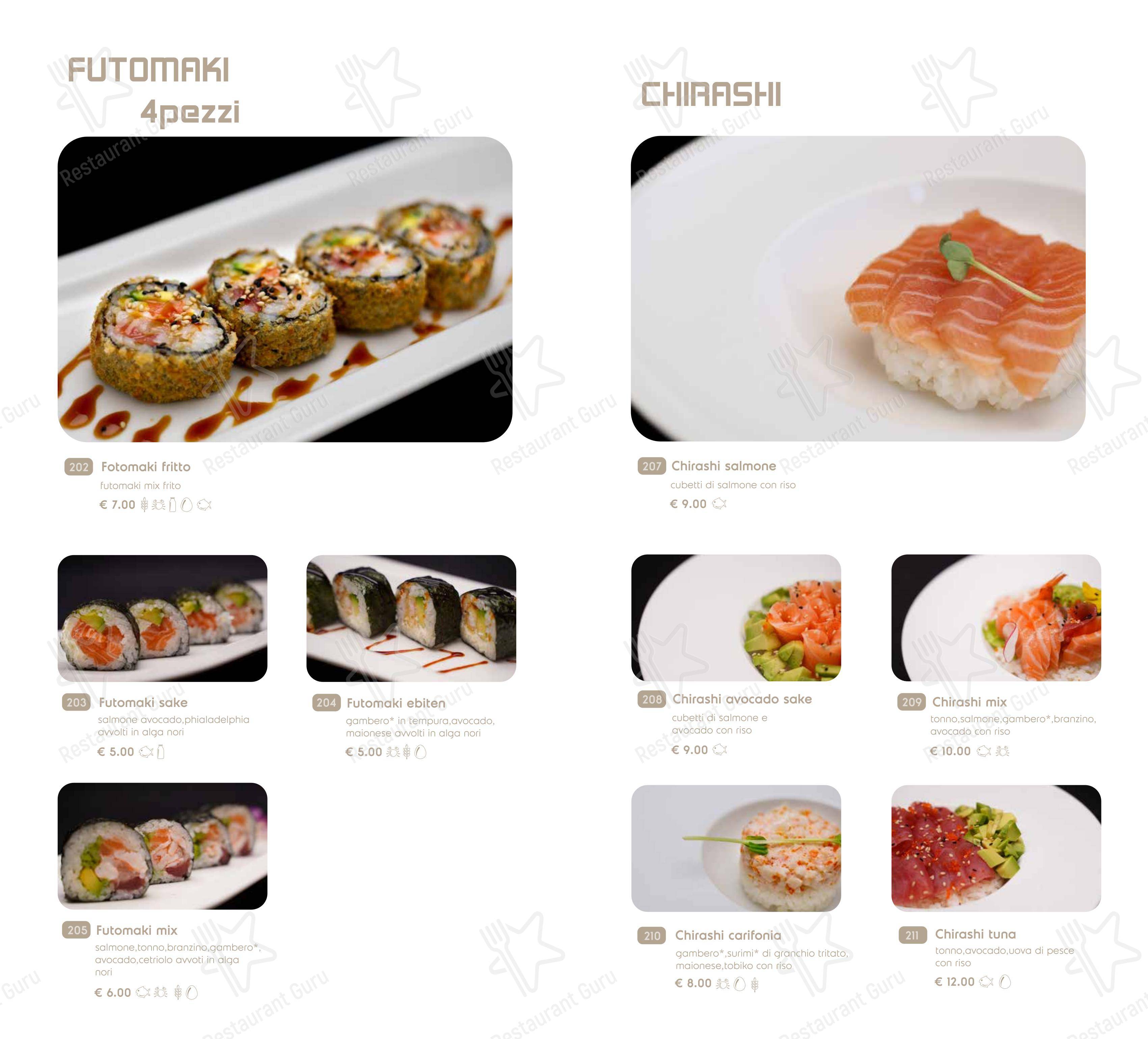 Menu di Hayashi Cremona - Основное меню
