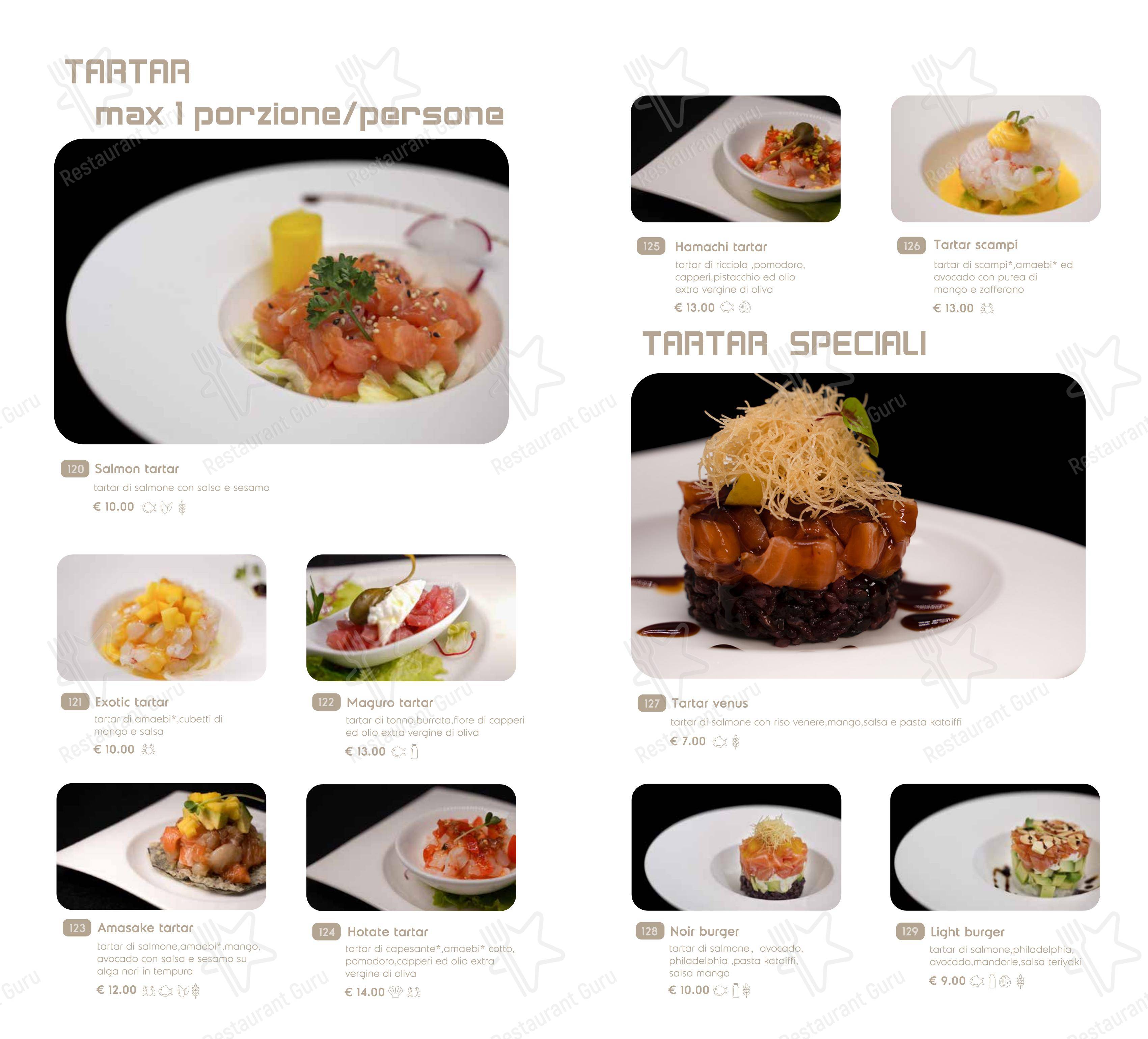 Menu di Hayashi Cremona - Основное меню