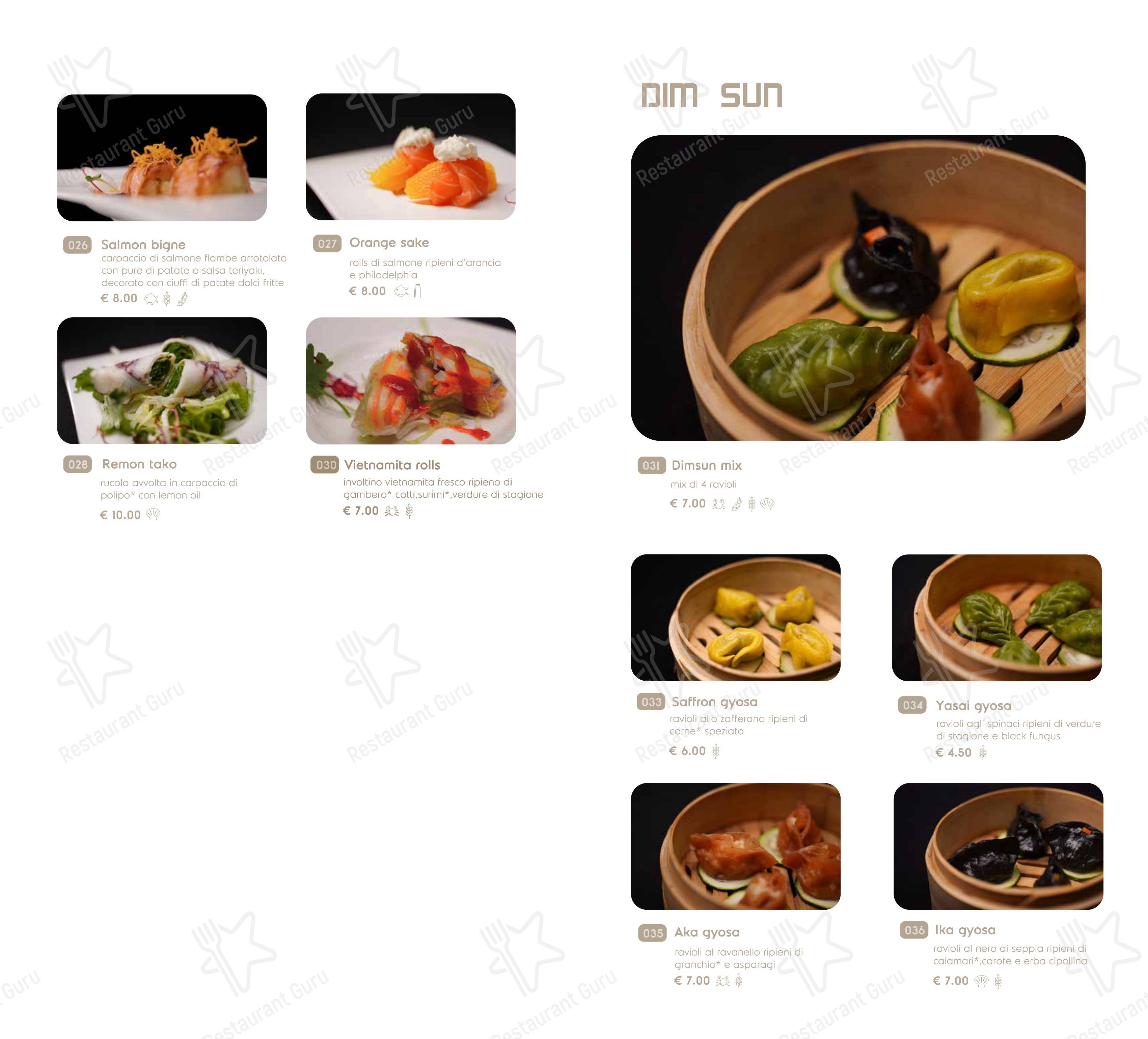 Menu di Hayashi Cremona - Основное меню