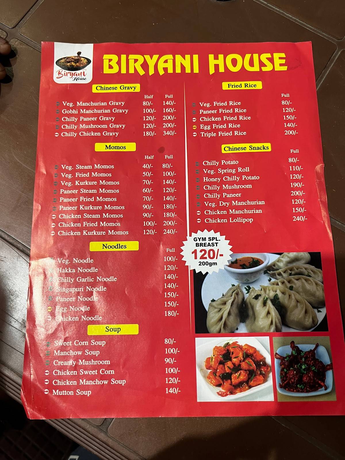 Biryani House menu