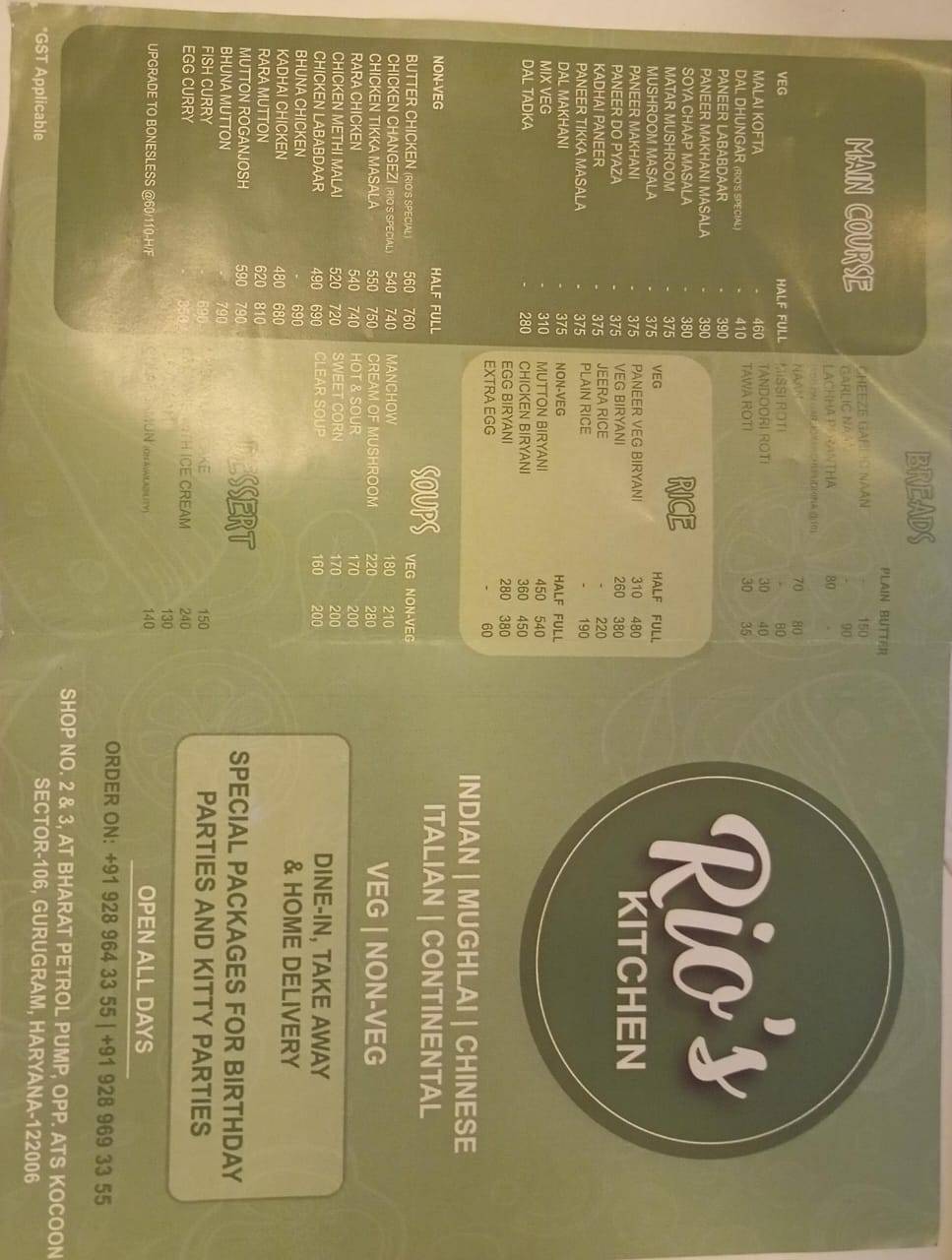Rio's Kitchen menu