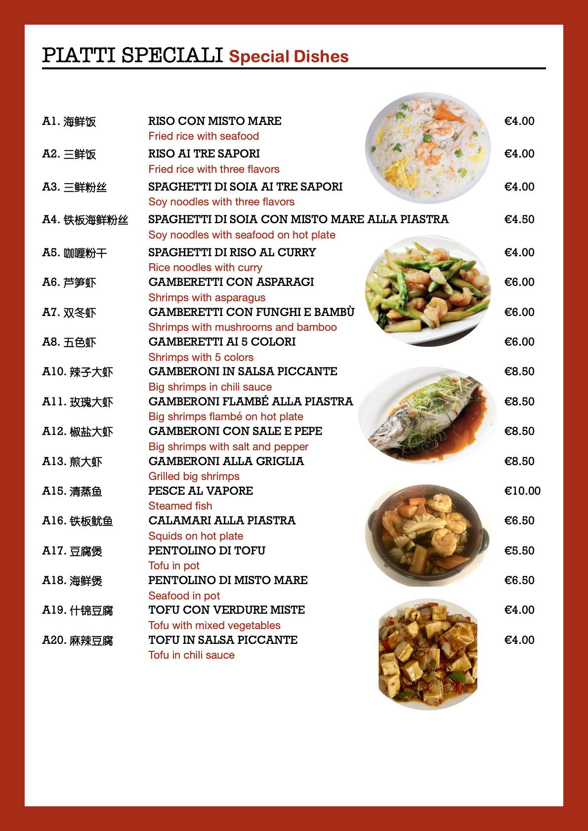 Menu di Ristorante Cinese XinZhonGuo 