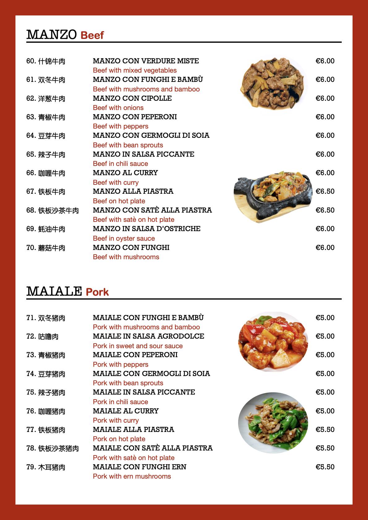 Menu di Ristorante Cinese XinZhonGuo 