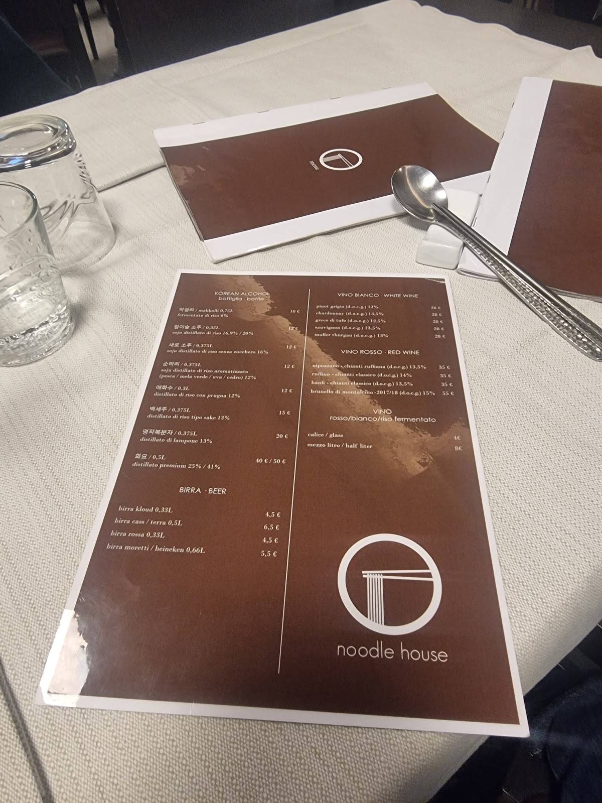 Menu di Noodle House 