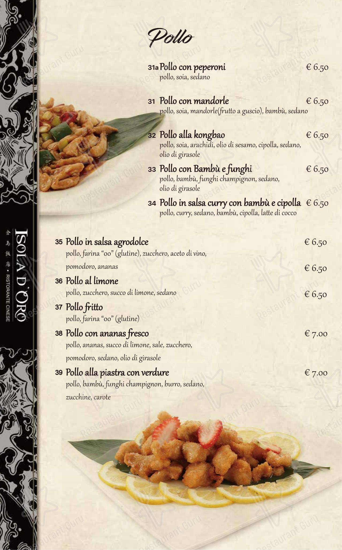Ristorante Pizzeria Isola D'Oro in Lecco - Menu
