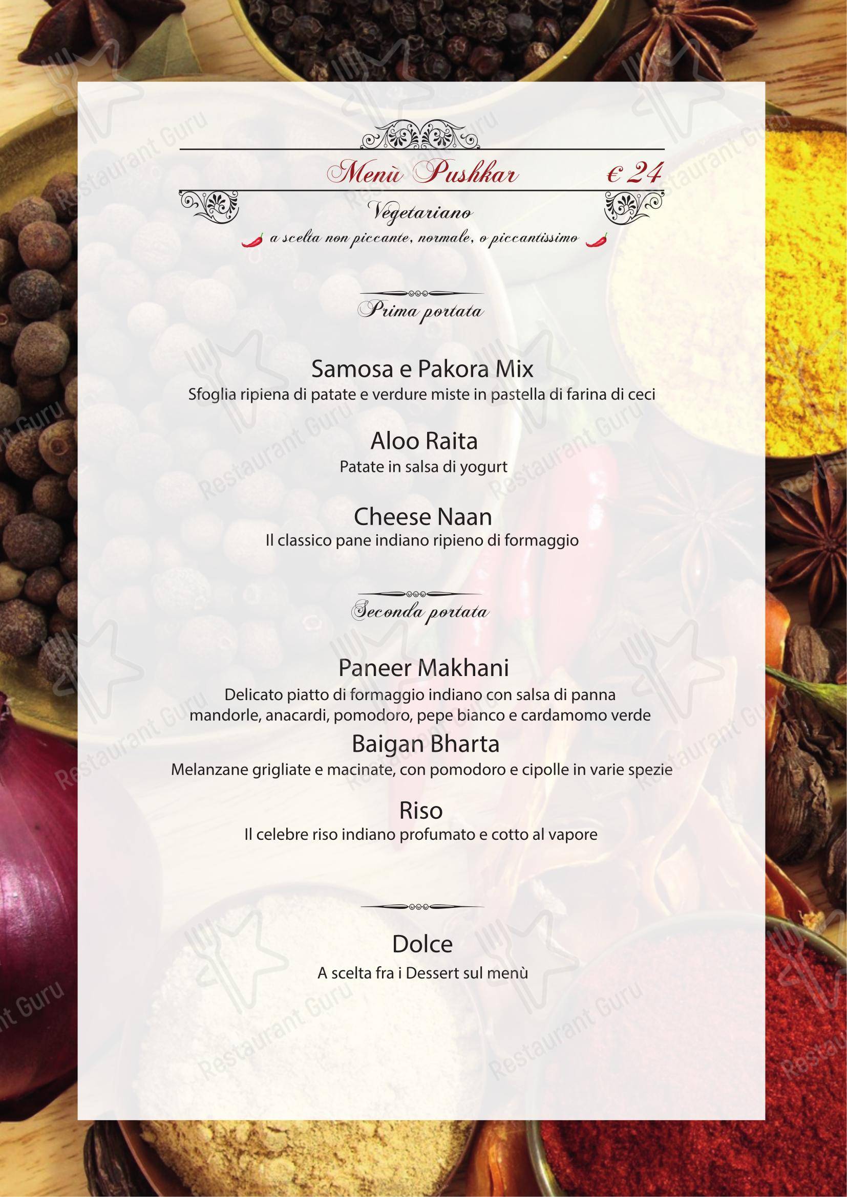Menu bar per Ristorante Shri Ganesh in Torino