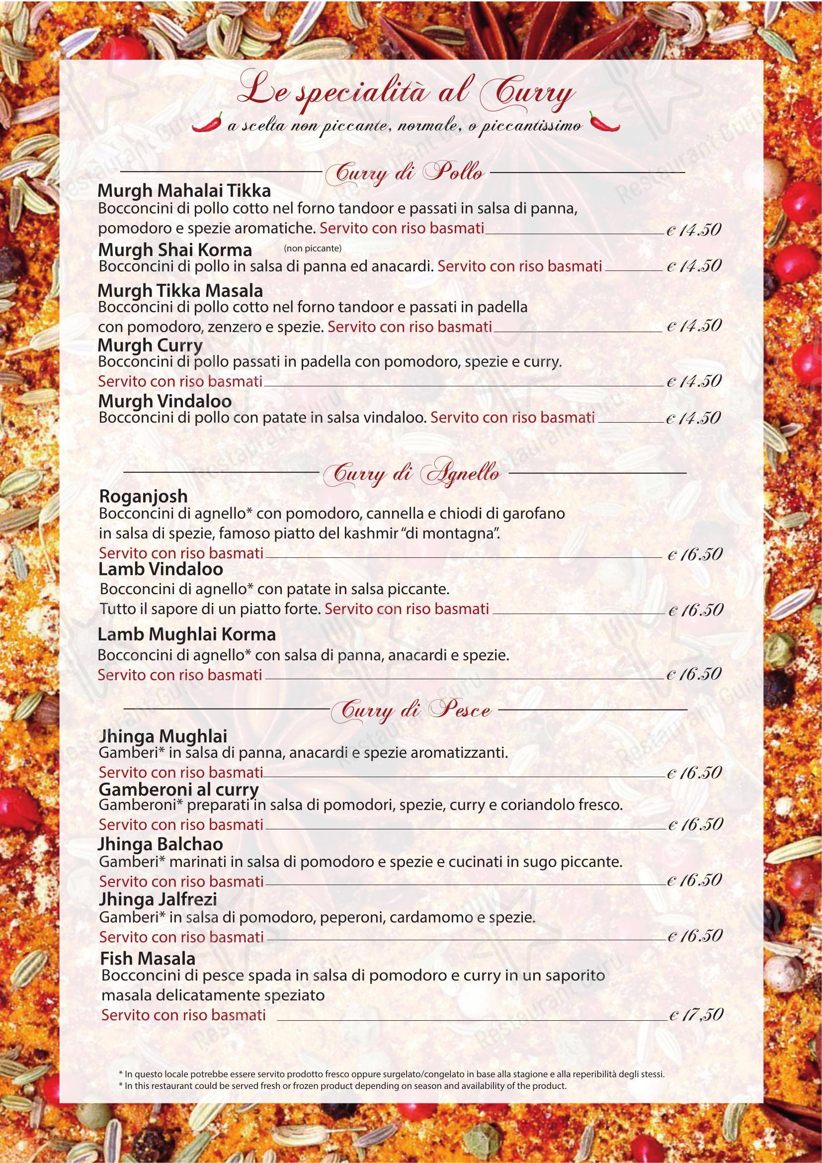 Ristorante Shri Ganesh in Torino - Menu