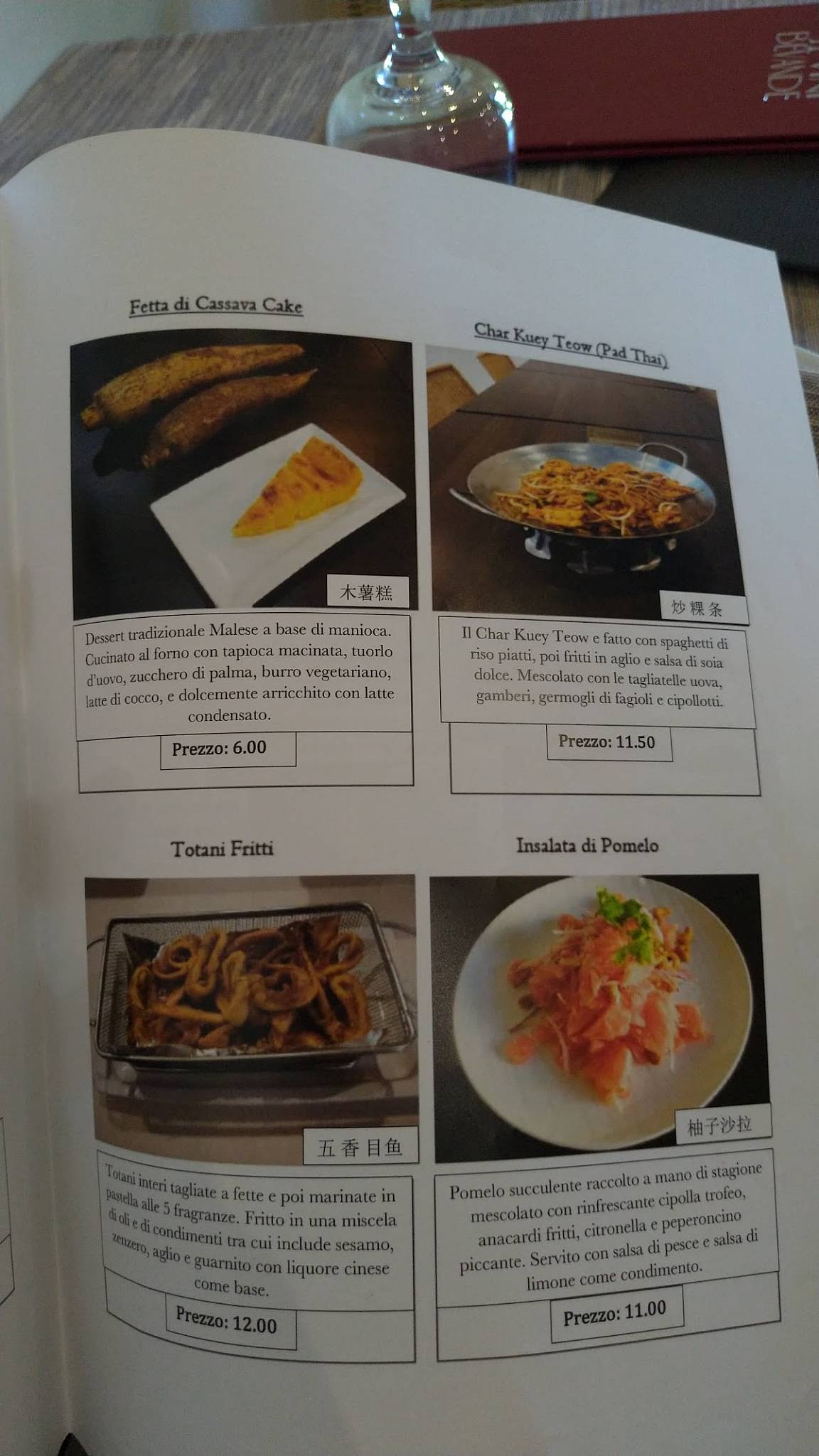 Menu di Court Delicati Roma 