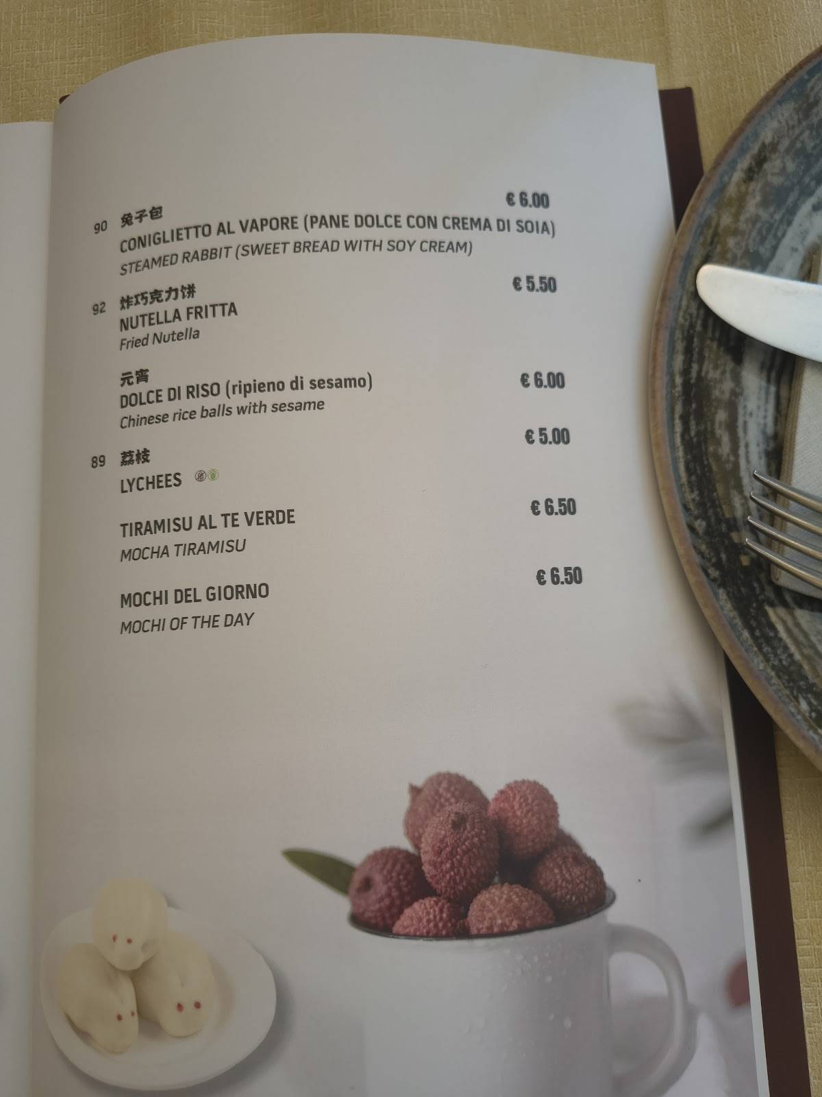 Menu di Hang Zhou da Sonia 