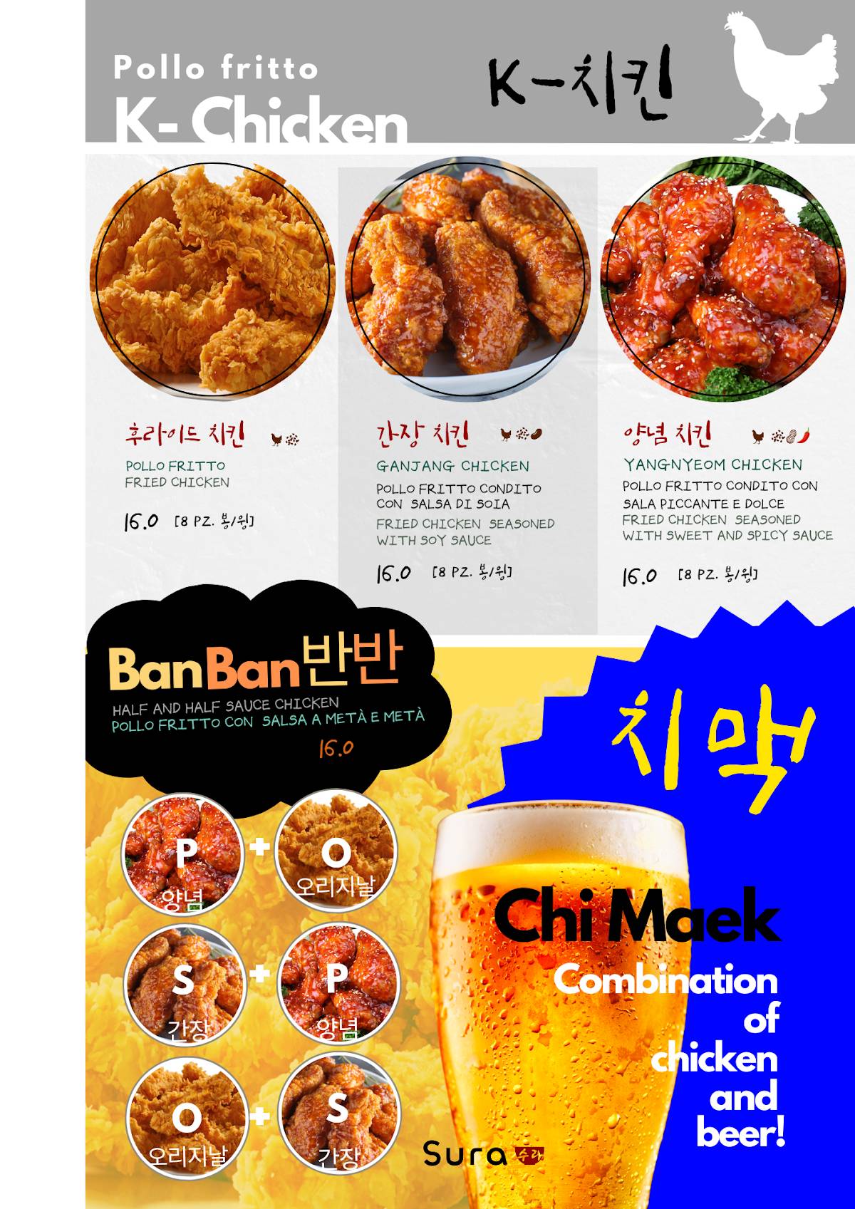 Menu di SURA RISTORANTE COREANO 