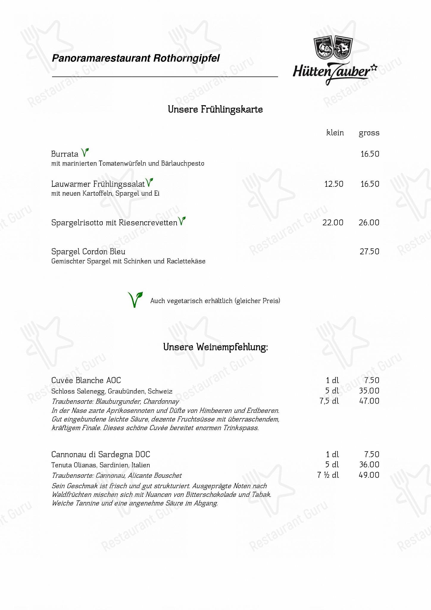 Panormarestaurant Rothorngipfel in Lantsch/Lenz - Коктейльная карта