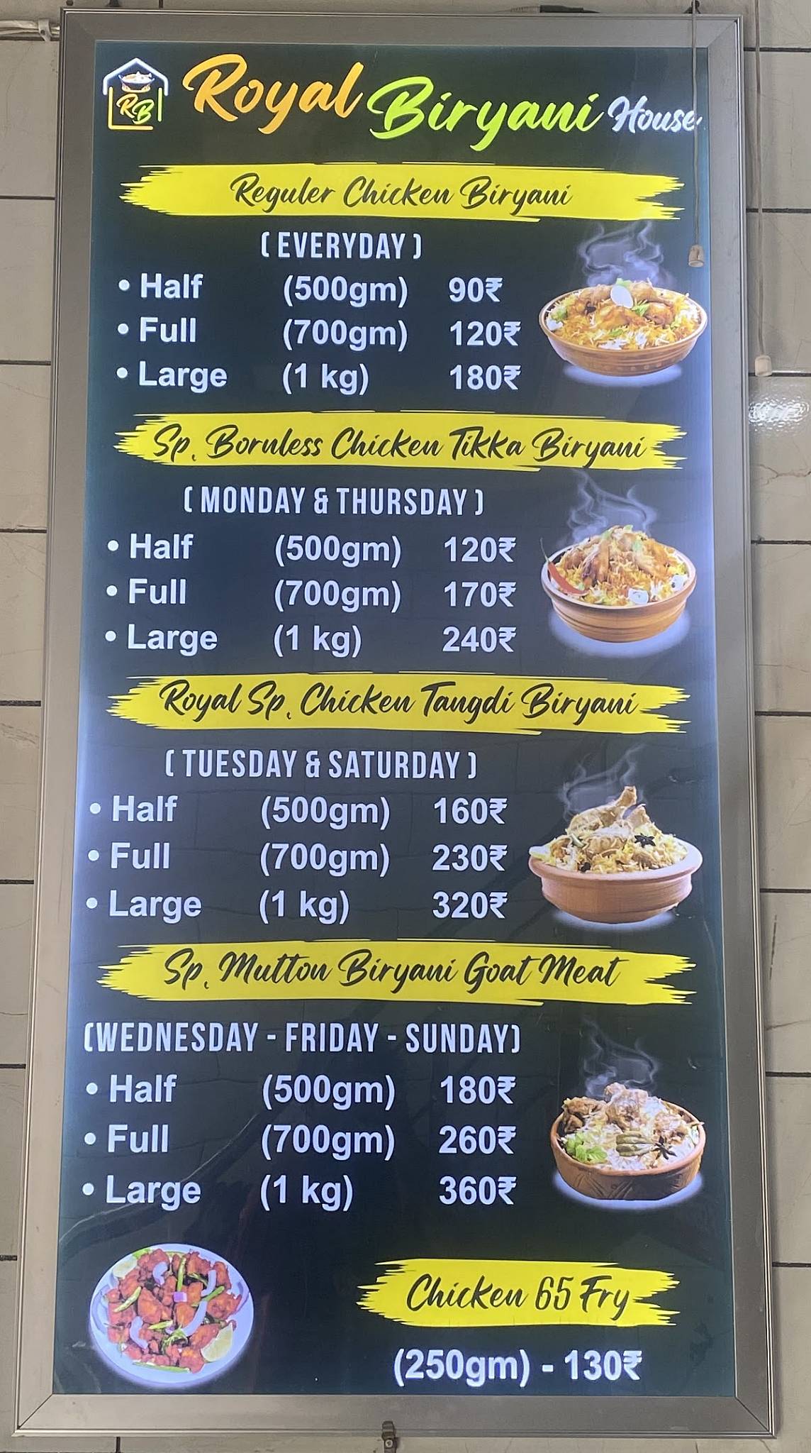 Royal Biryani House menu