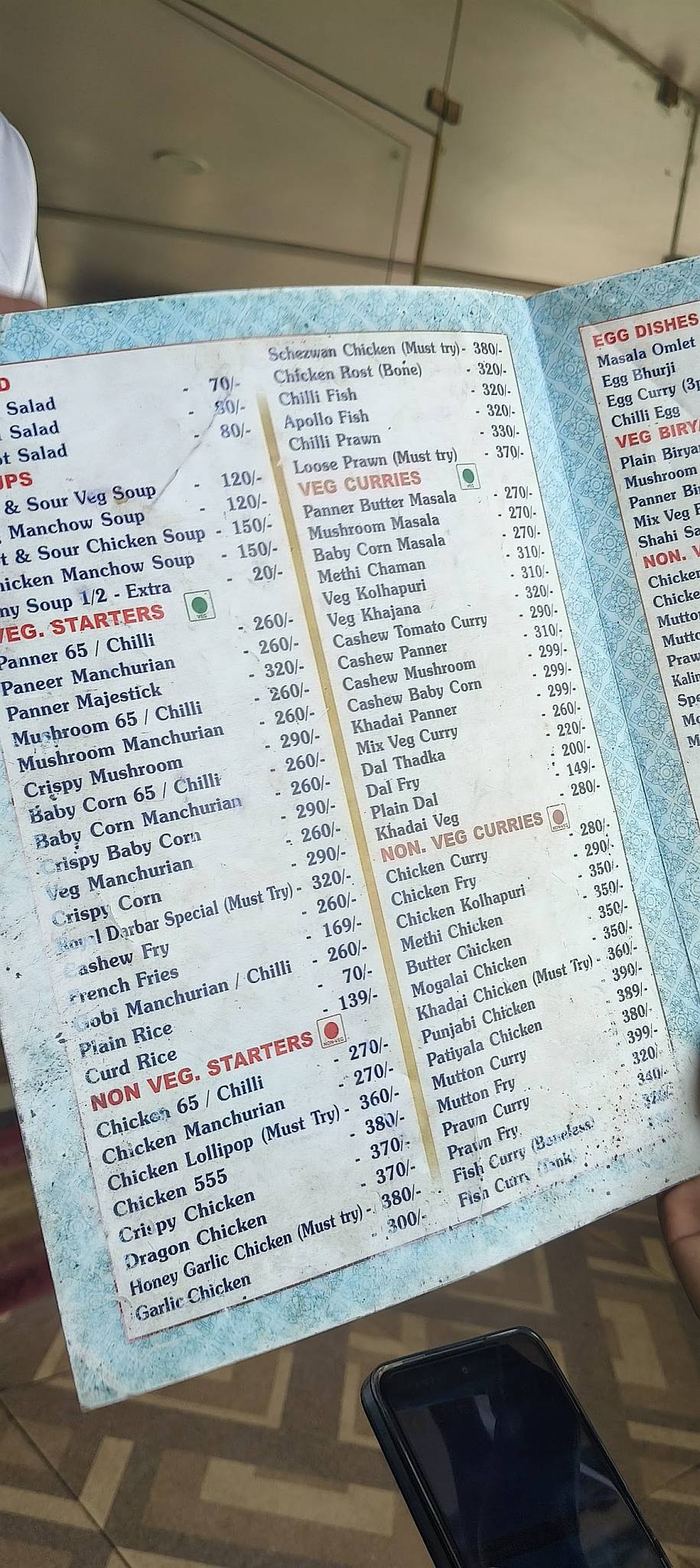 Royal Darbar Restaurant menu