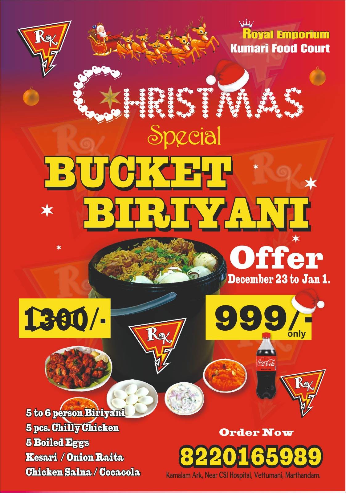 Kumari Food Court menu