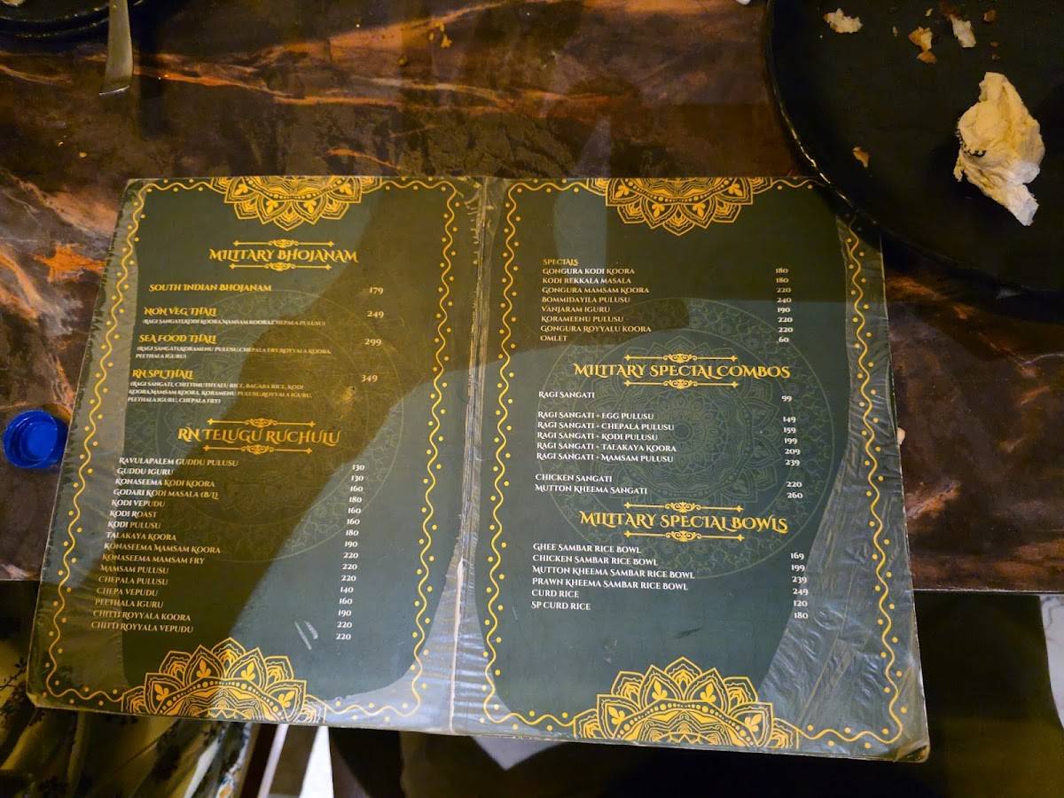Royyala Naidu Military Hotel menu