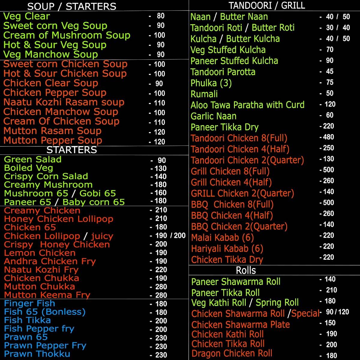 SANGAMITHRA Multi-Cuisine Restaurant menu