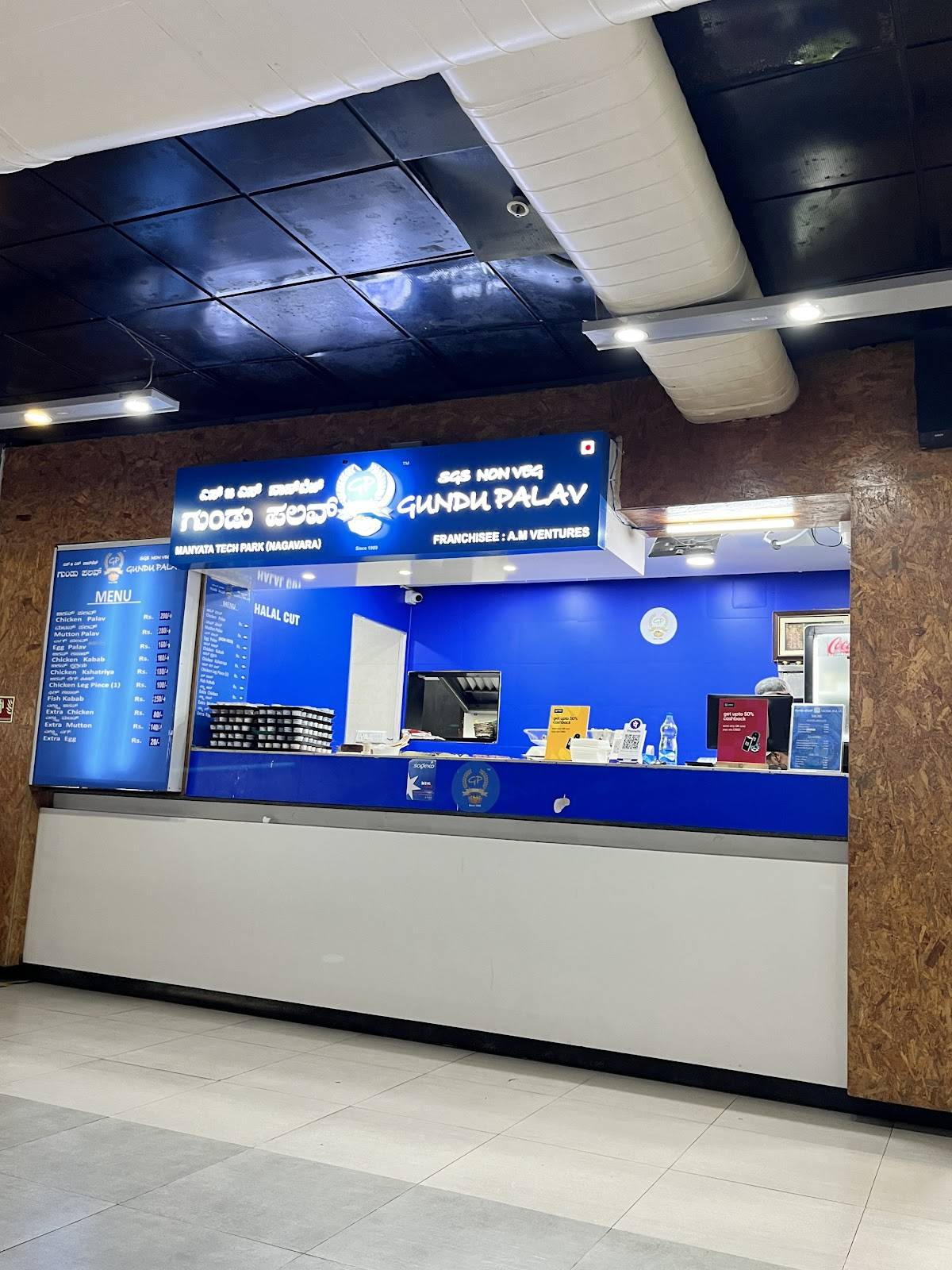 SGS Non-Veg Gundu Palav ( Manyata Tech Park ) menu