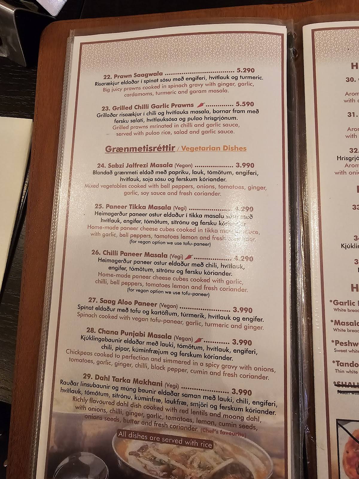 Menu de SHALIMAR PAKISTANI CUISINE