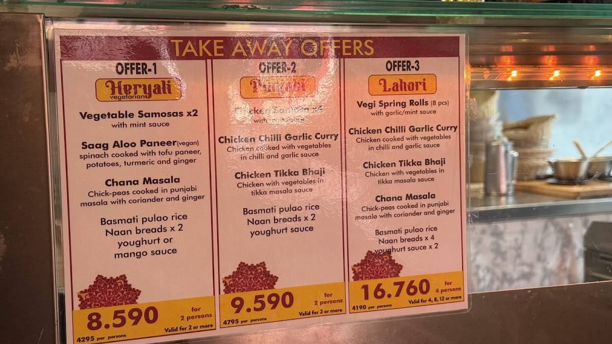 Menu de SHALIMAR PAKISTANI CUISINE