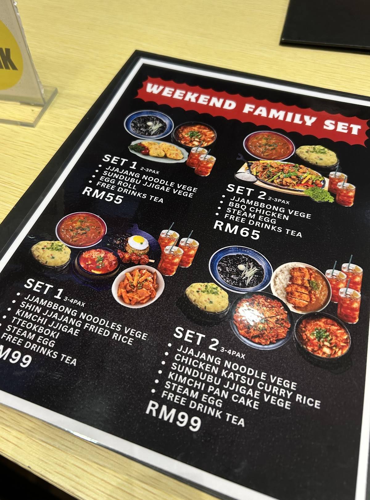 Menu at SHIN JJAJANG • BUDAE JJIGAE (Formerly known as Tsuruhashi ...