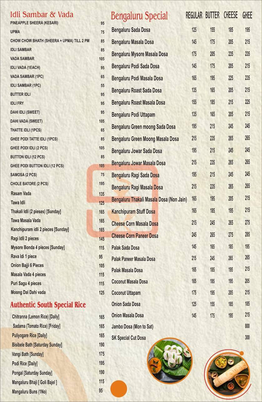 Shree Laksshmi Restaurant - The South Indian Cafe menu