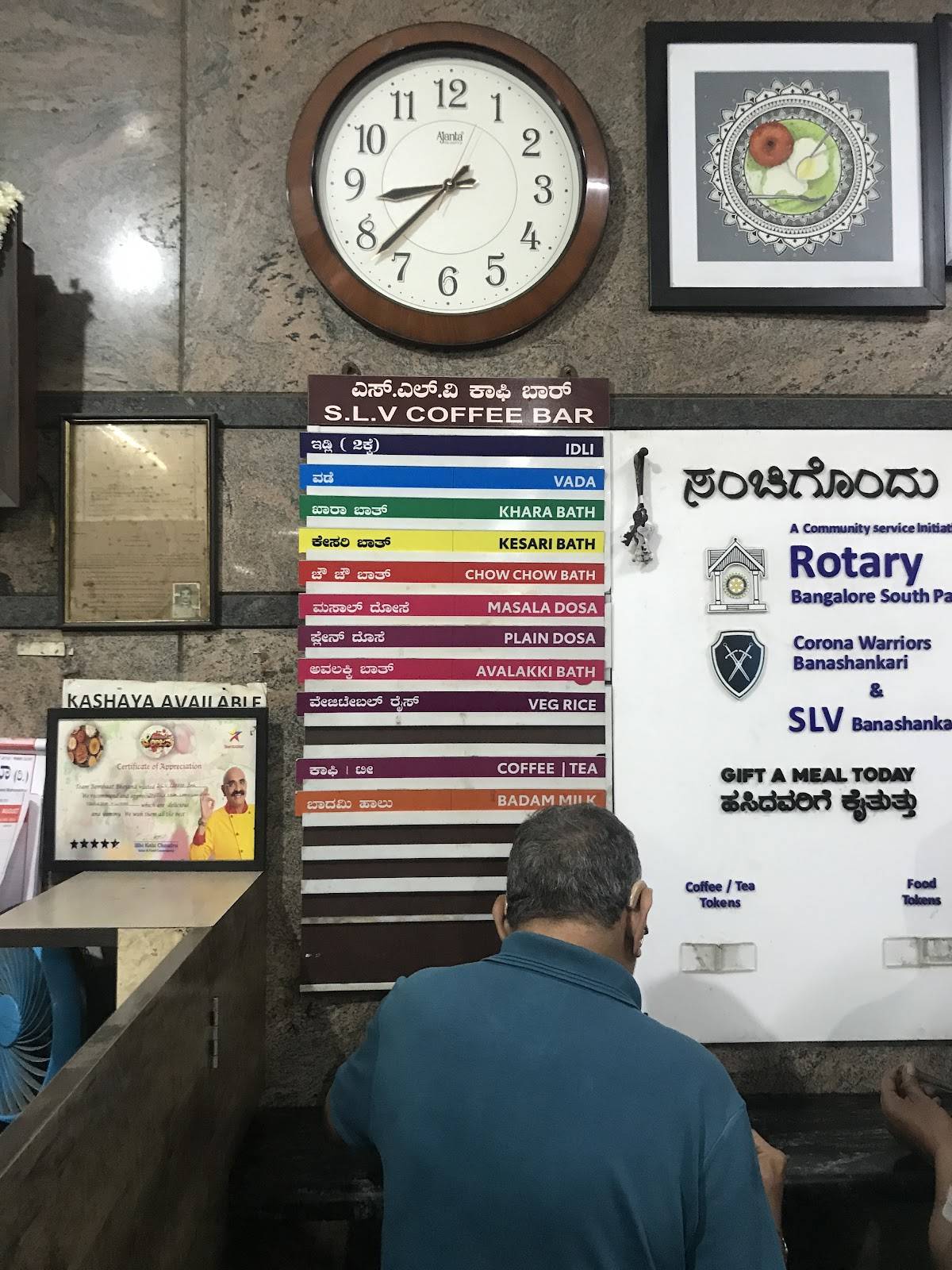 SLV Coffee Bar menu