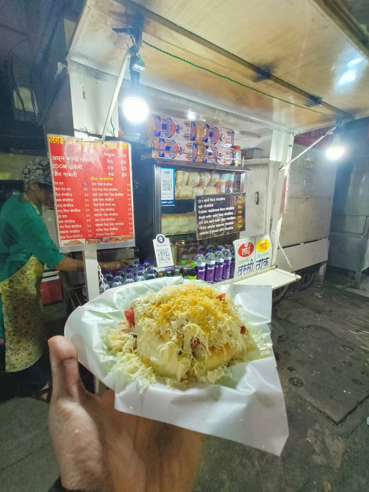 SP Corner menu