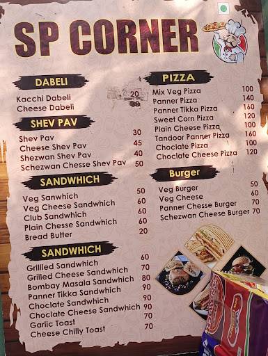 SP Corner menu