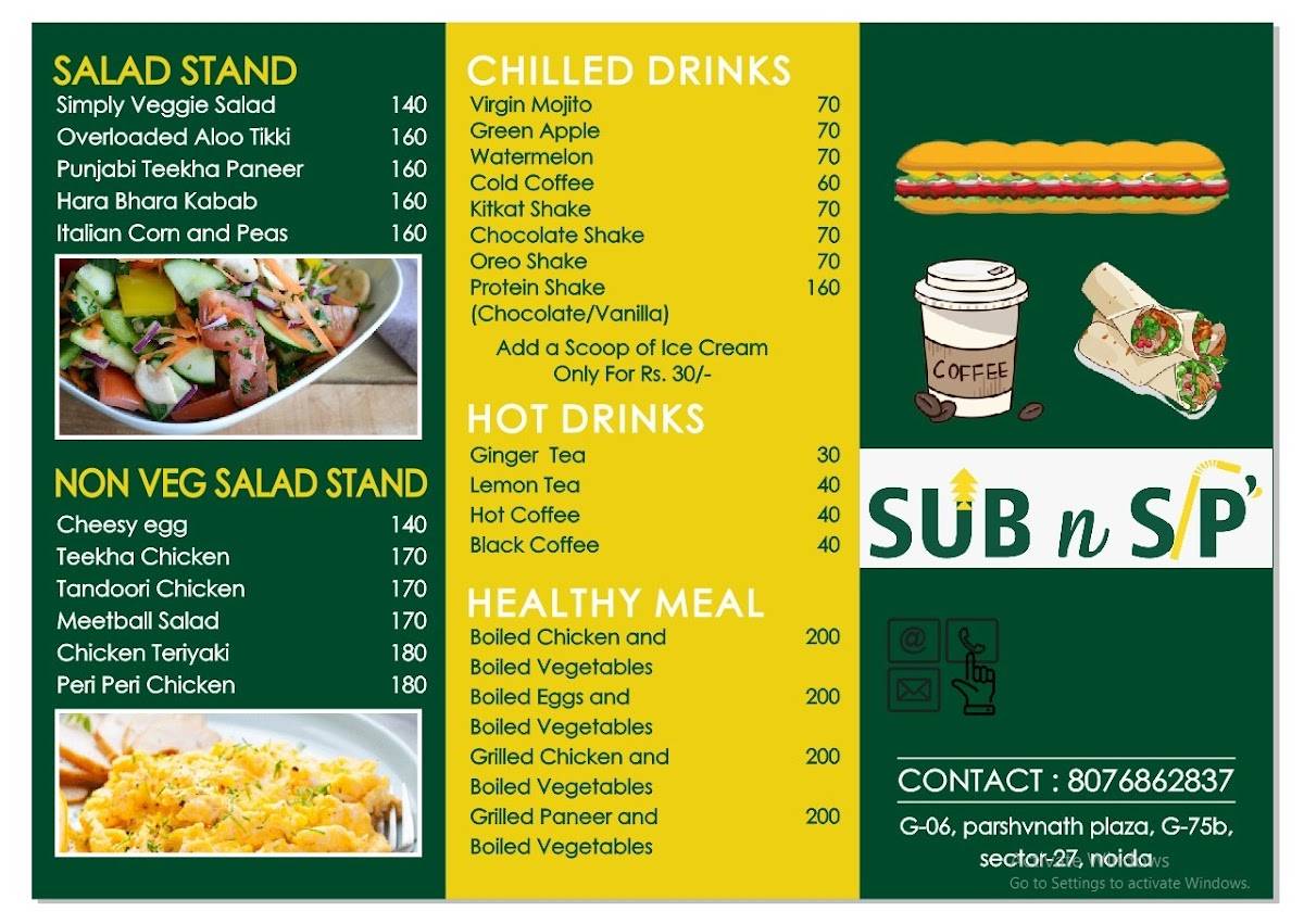 SUB n SIP menu