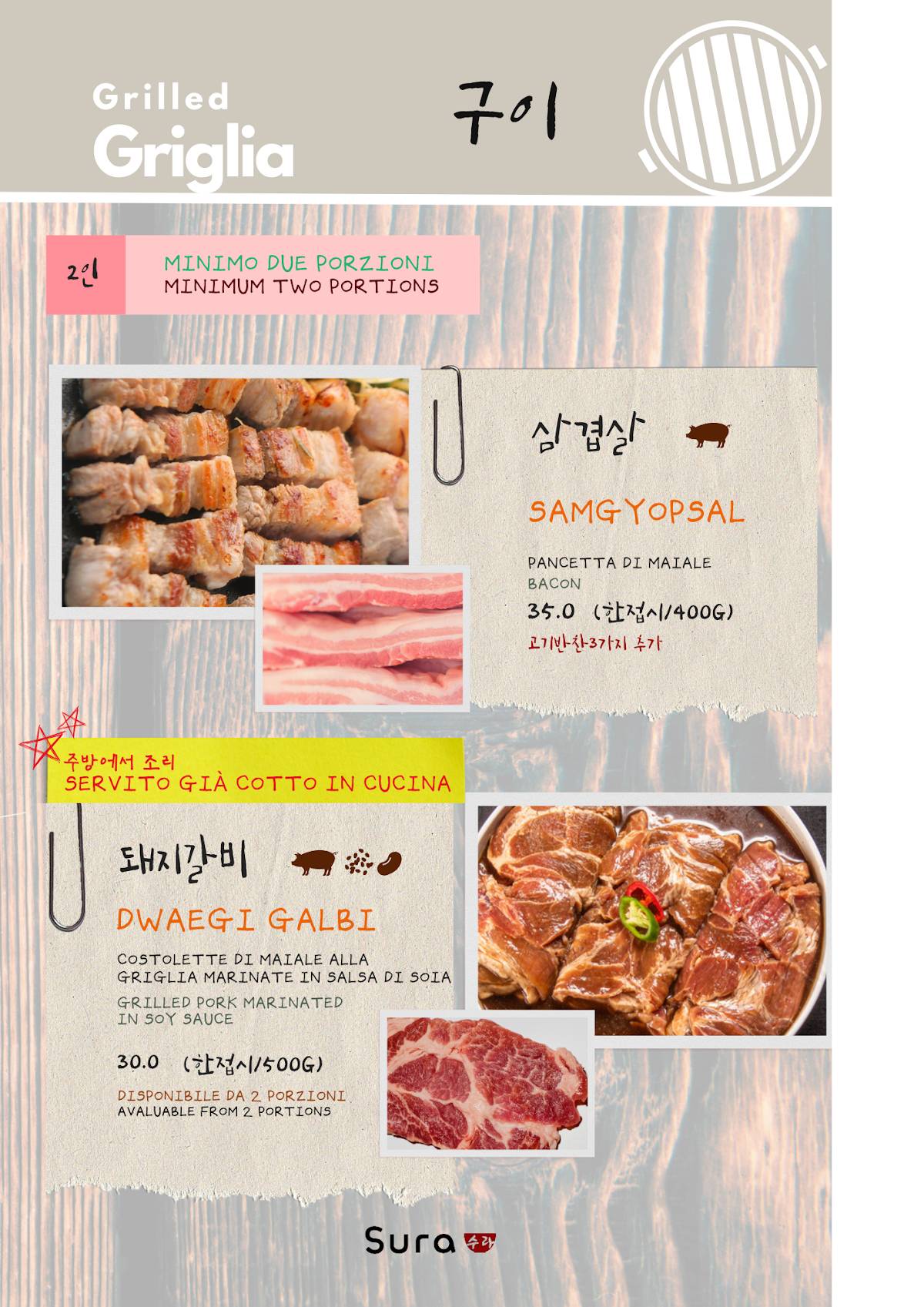 Menu di SURA RISTORANTE COREANO 