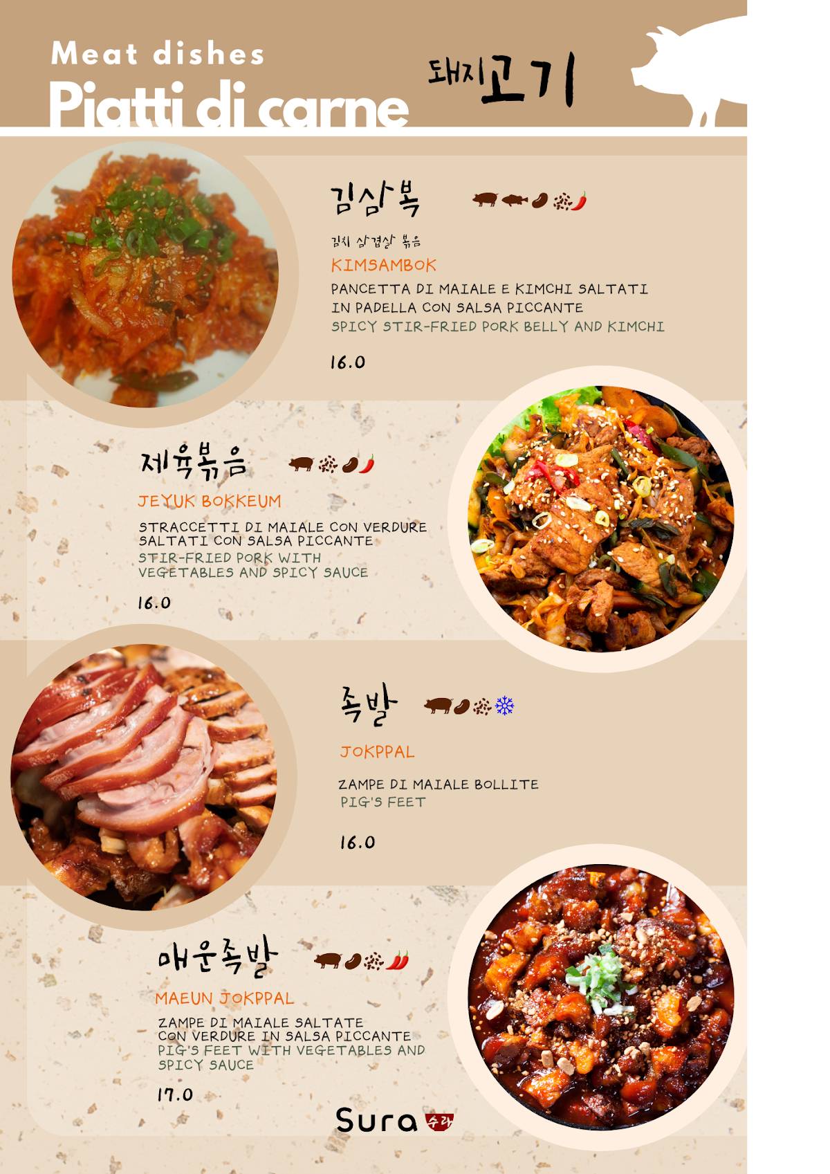 Menu di SURA RISTORANTE COREANO 