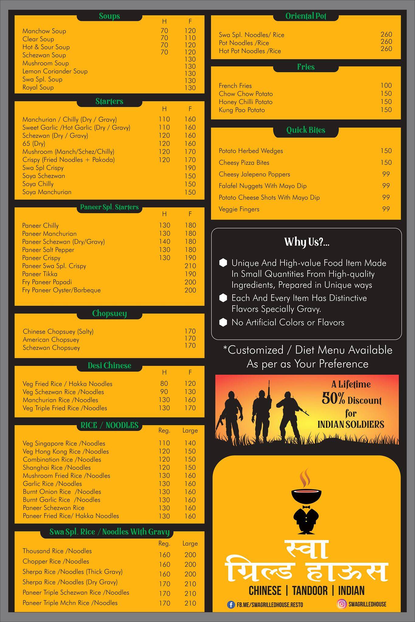 SWA Grilled House Restaurant menu
