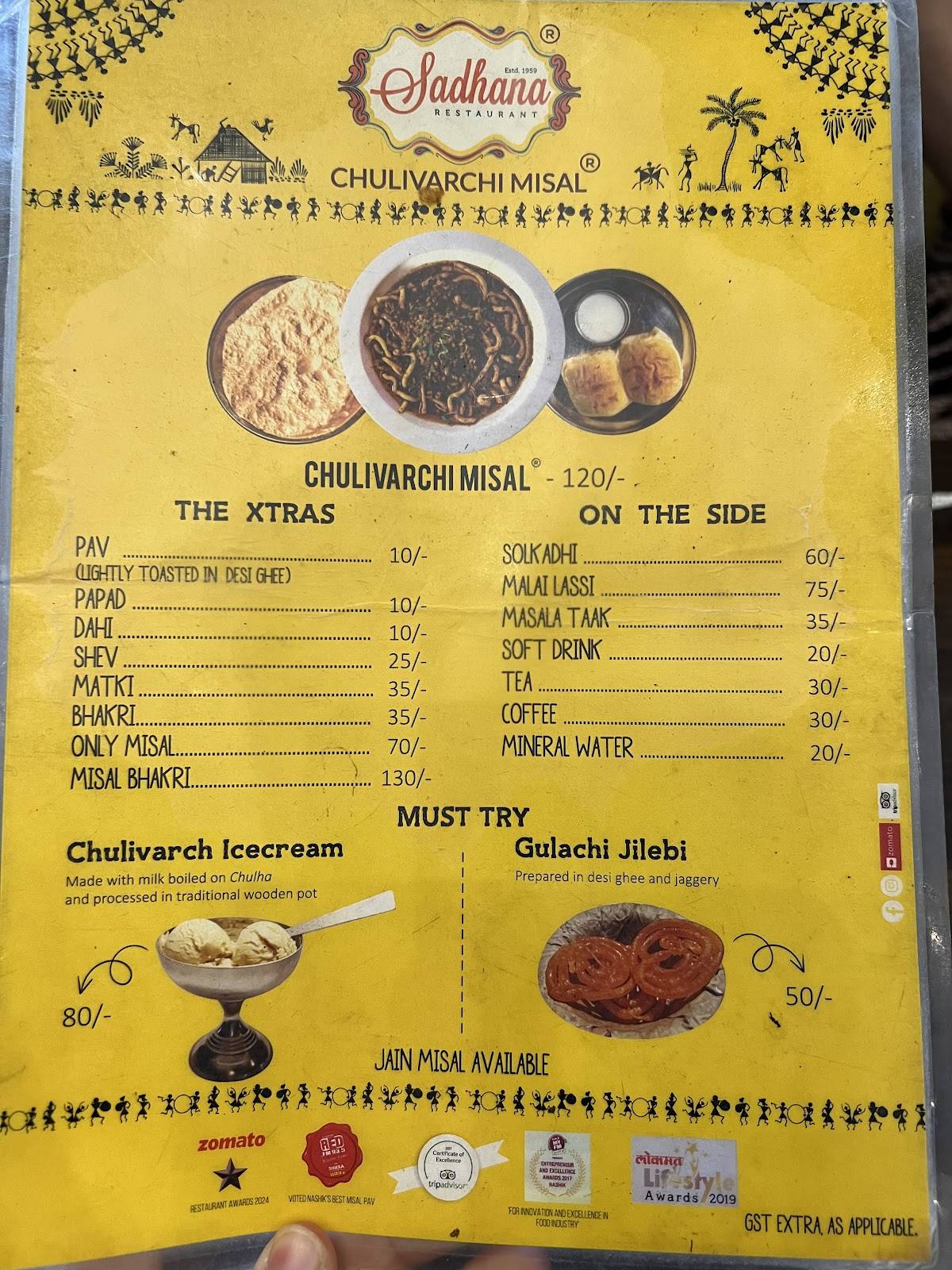 Sadhana Chulivarchi Misal menu