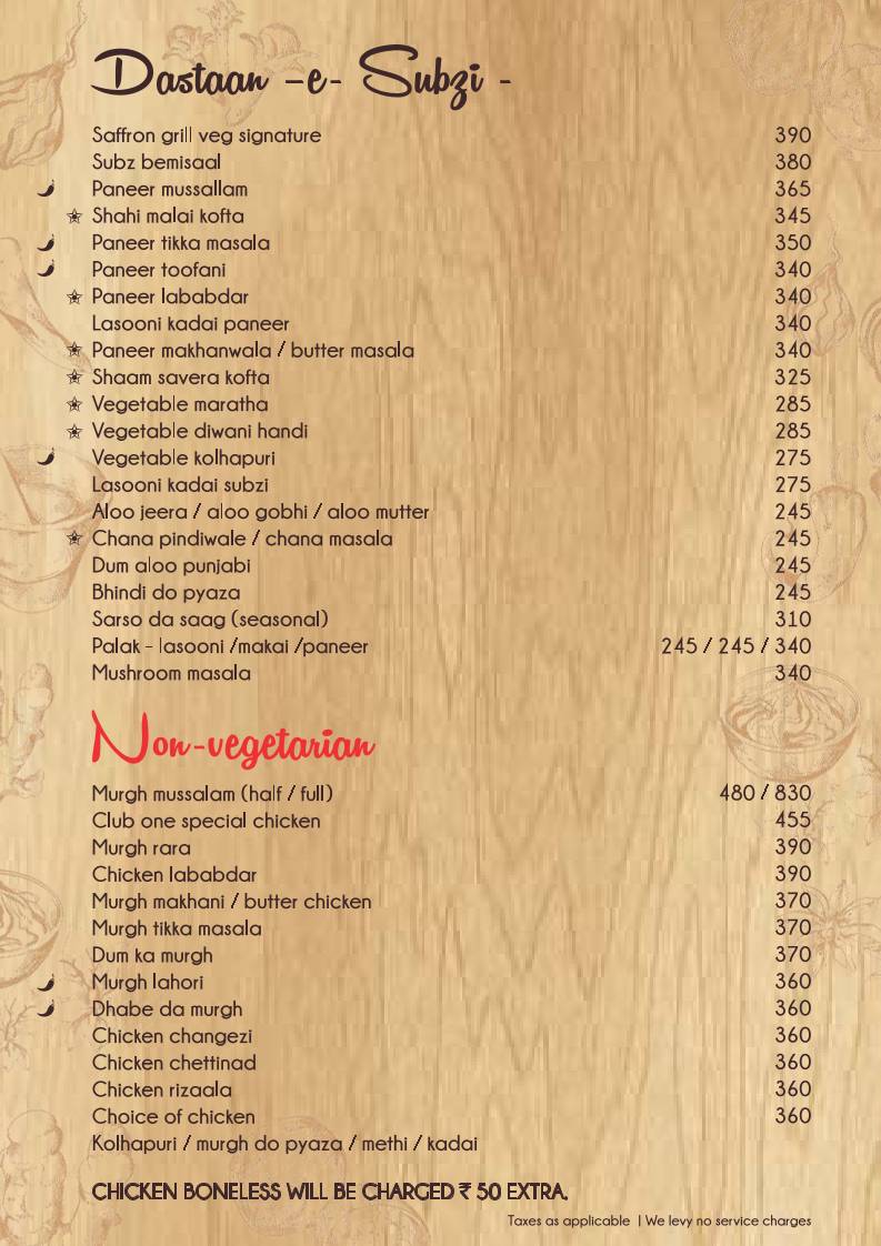 Saffron Grill menu