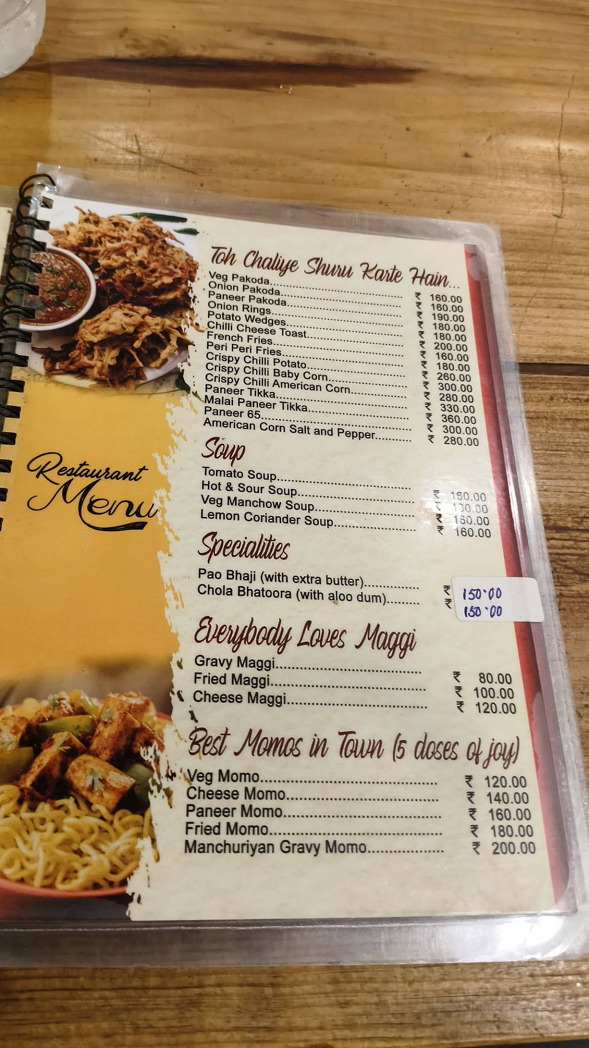Salt&Pepper (Foodzone) menu