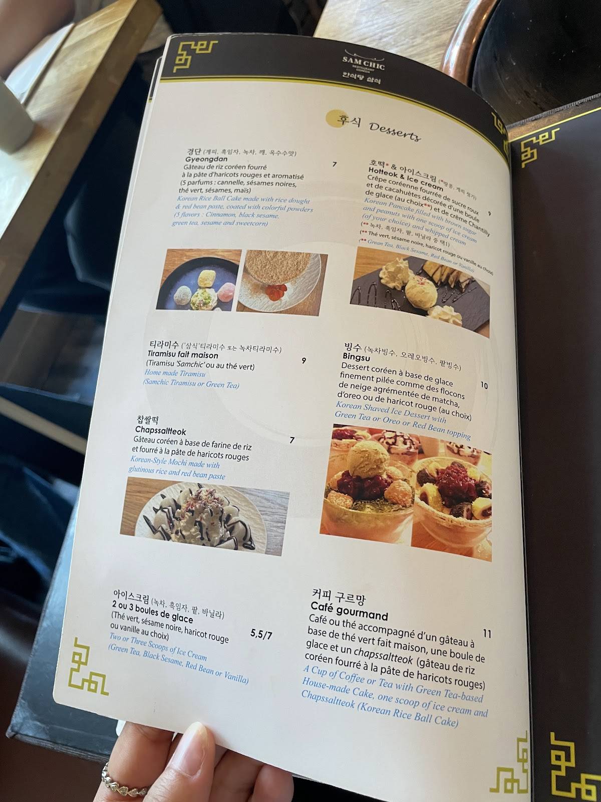 Menu de Sam Chic