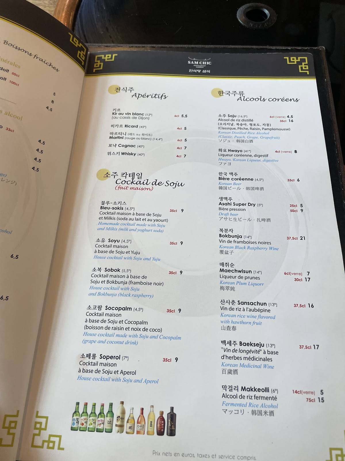Menu de Sam Chic