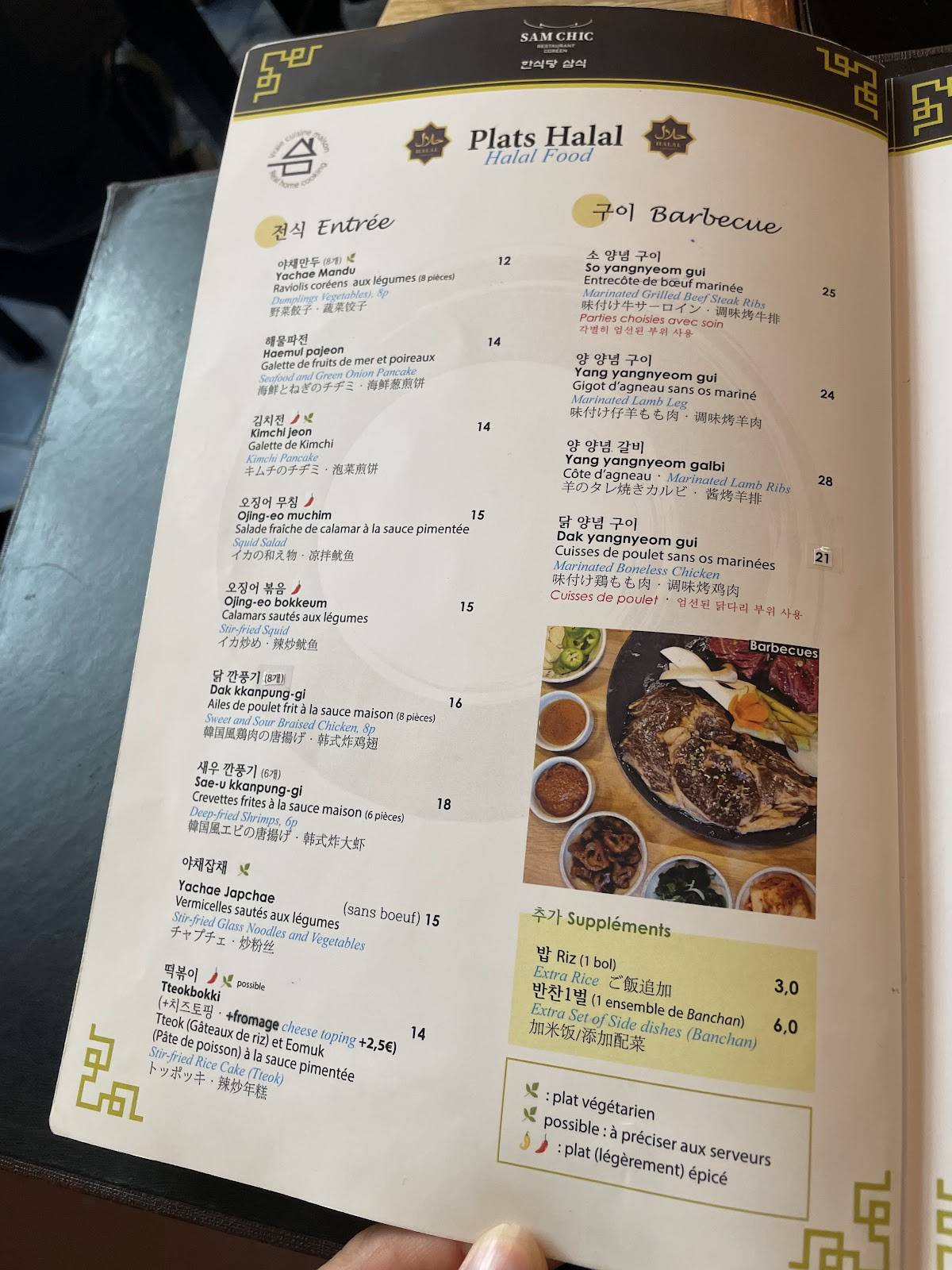 Menu de Sam Chic
