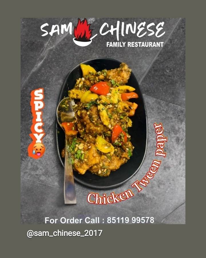 Sam Chinese menu