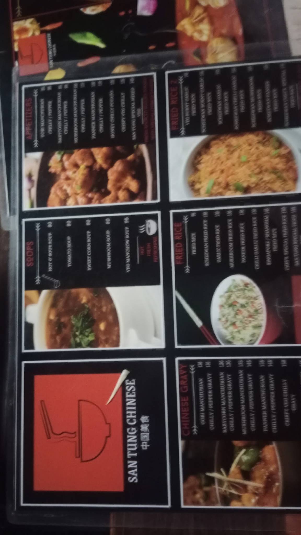 San Tung Chinese menu