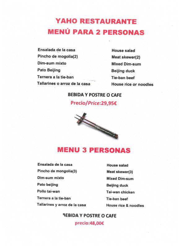 Carta de Restaurante Yaho San Juan De Alicante, San Juan de Alicante
