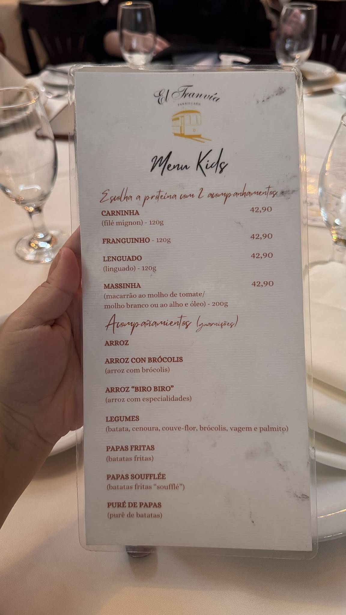 Restaurante El Tranvia (Itaim-Bibi) cardápio