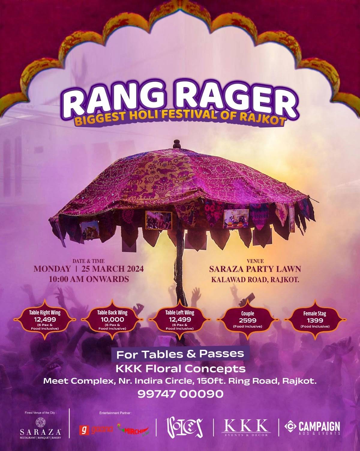 Saraza Best Banquet Hall & Restaurant in Rajkot menu