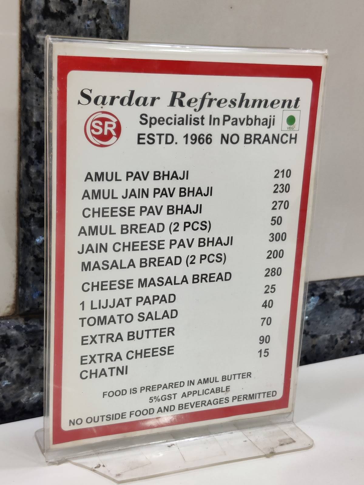 Sardar menu