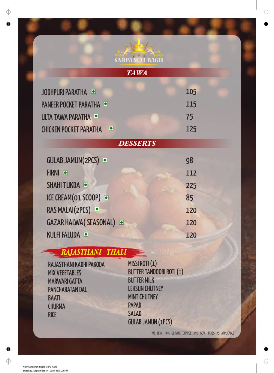 Sarpanch Bagh - A Modern Village Restaurant menu