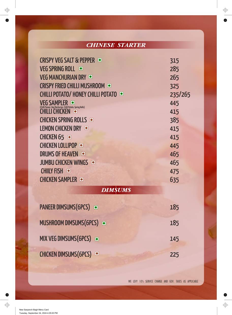 Sarpanch Bagh - A Modern Village Restaurant menu